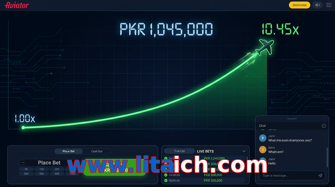 Main screen of Www.litaich.com aviator page for PK players