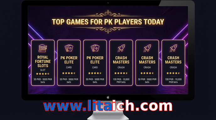 Payment and PKR controls in Www.litaich.com