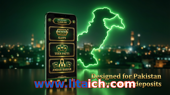 Main screen of Www.litaich.com pk page for PK players